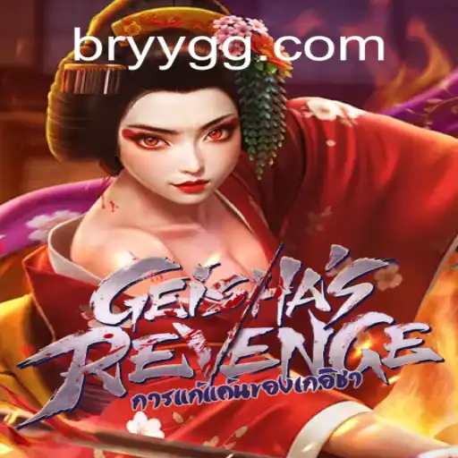 GeishasRevenge: Explorando o Mundo Fascinante do Novo Jogo