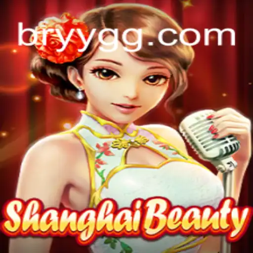 Explorando o Fascinante Mundo de ShanghaiBeauty e a Tendência YYGG.com